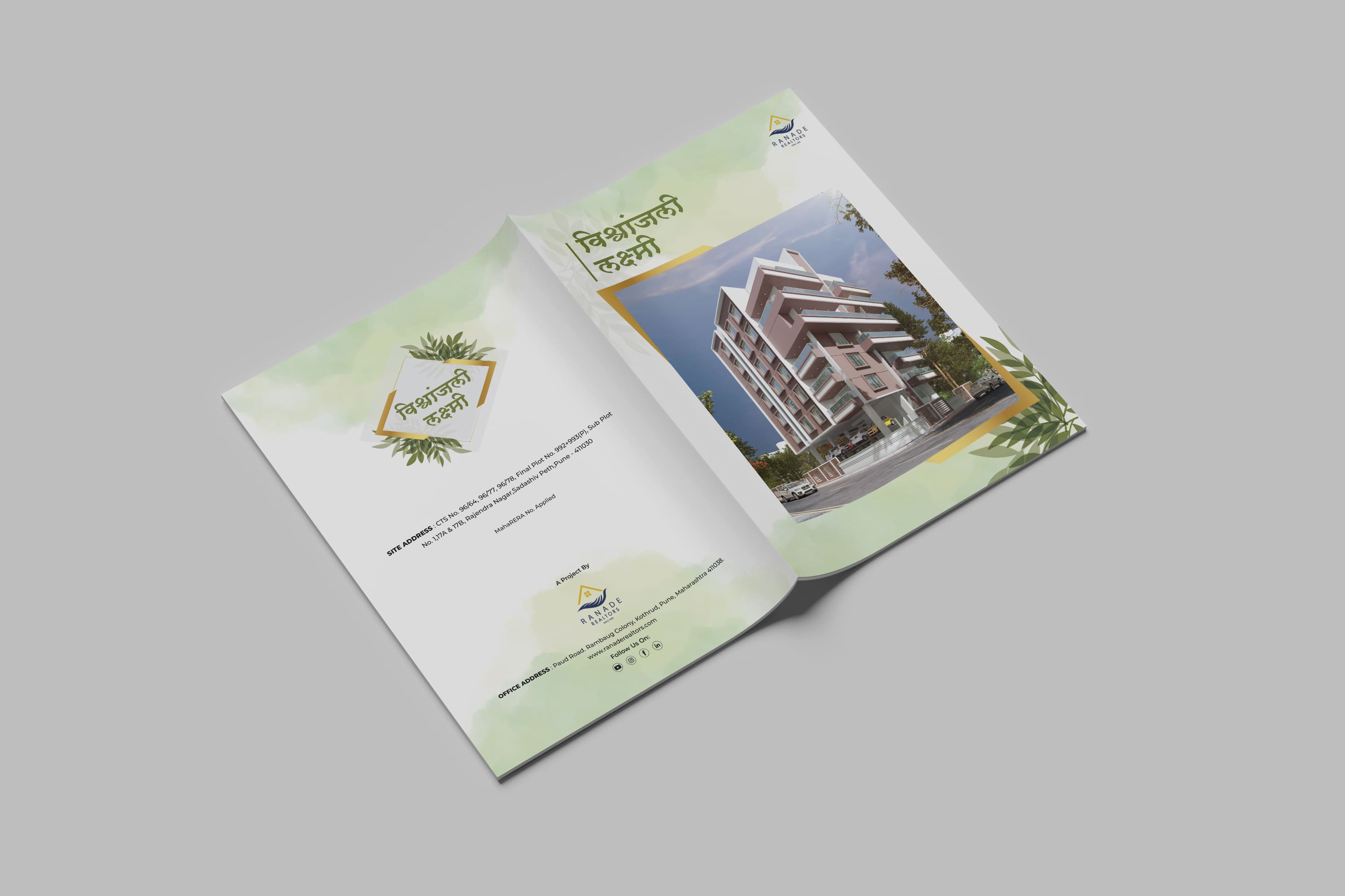 Ranade Realtors